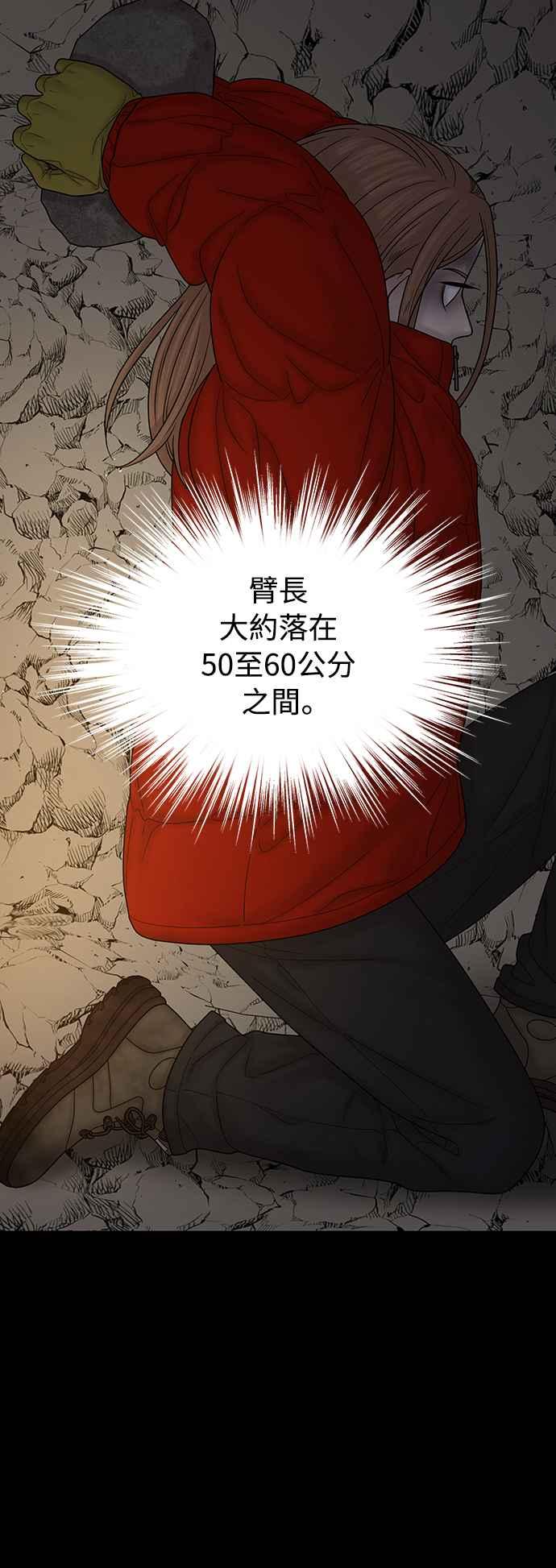 第220页
