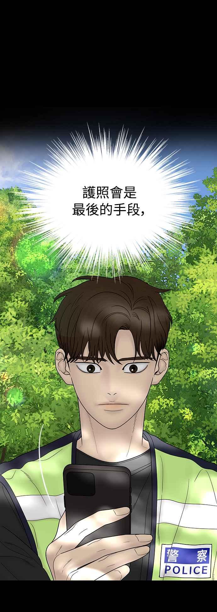 第223页