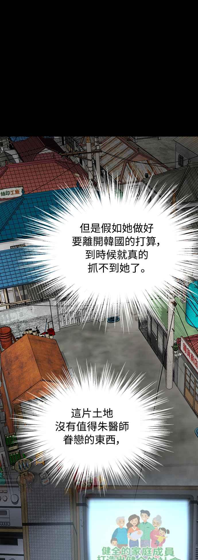 第226页