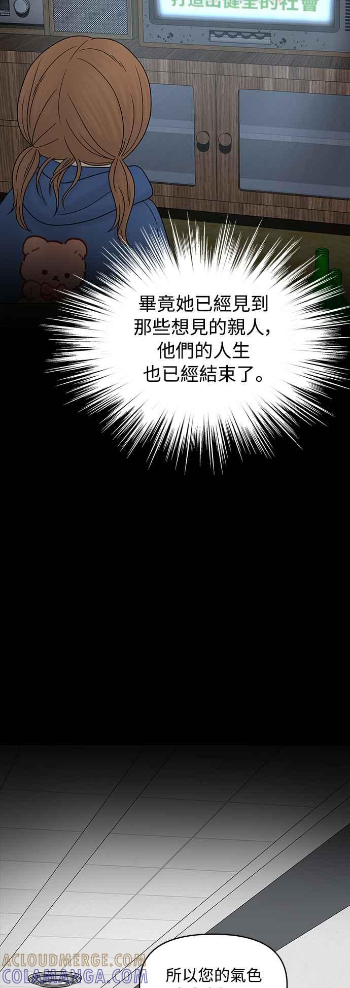 第229页