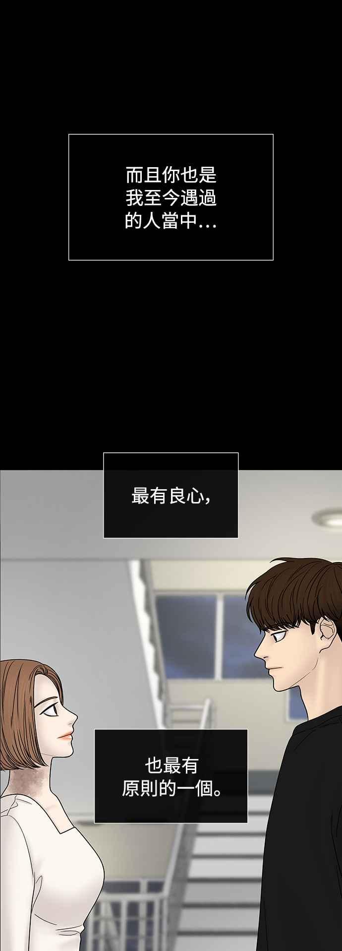 第250页