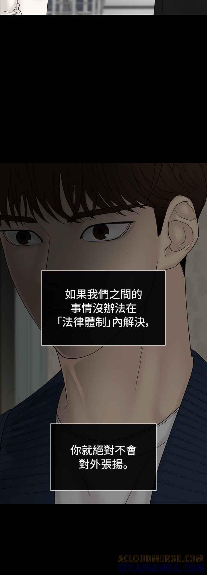 第253页