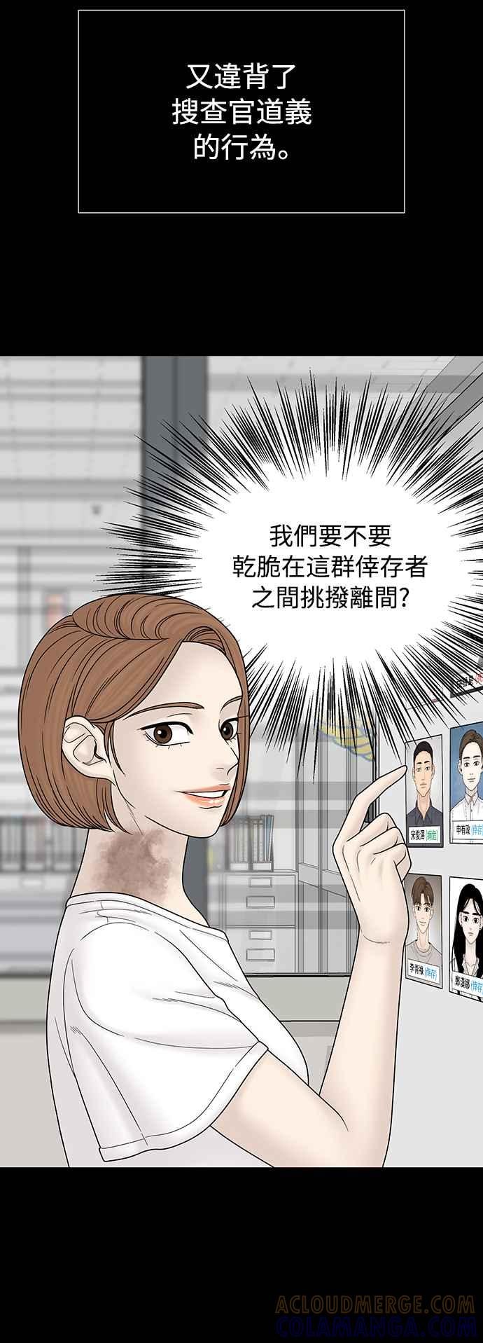第265页