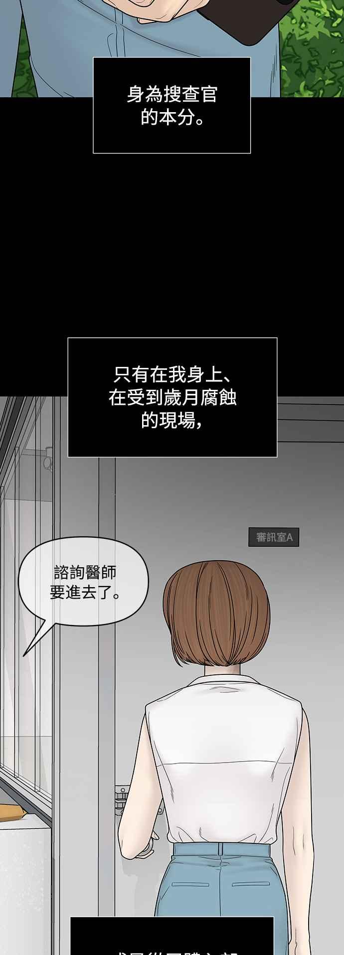 第274页