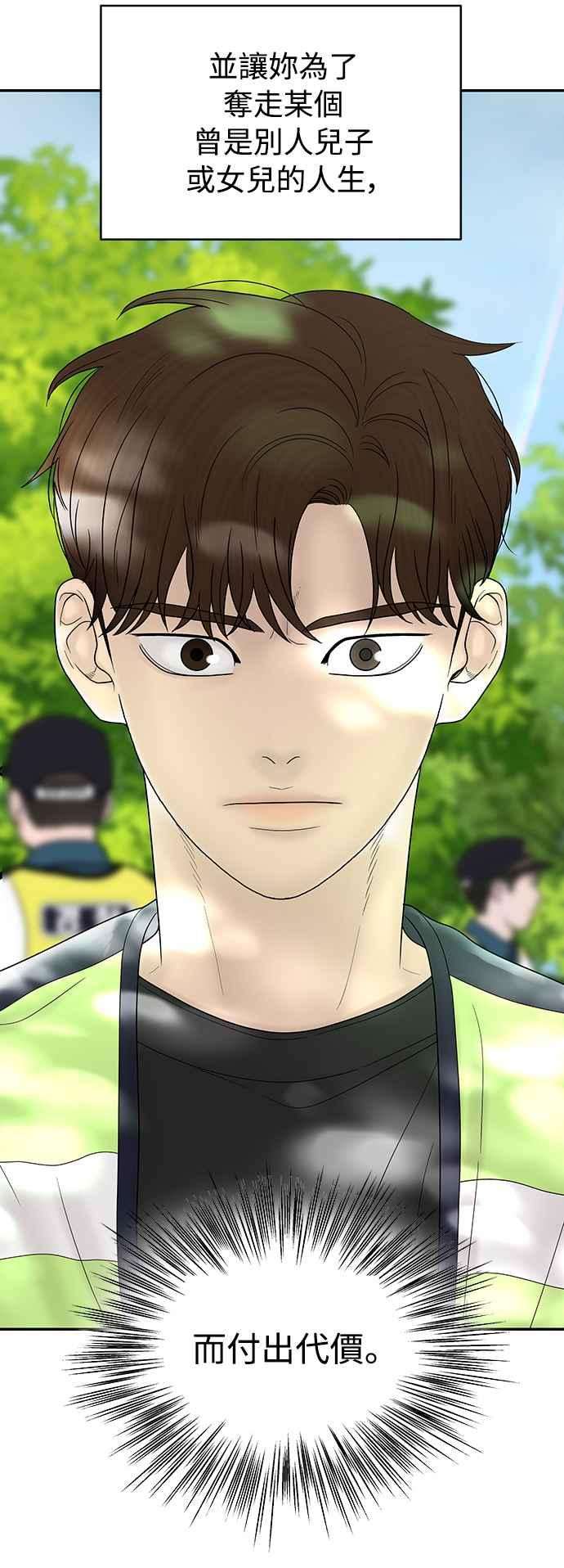 第292页