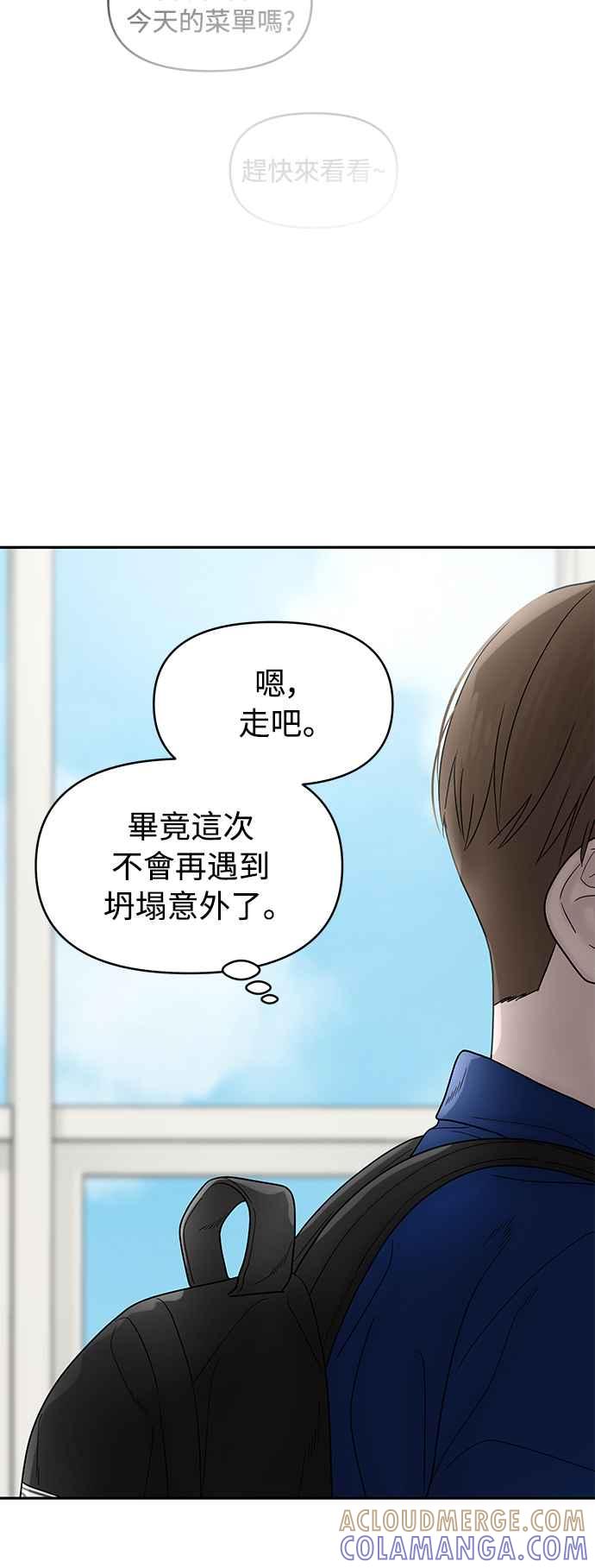 第313页