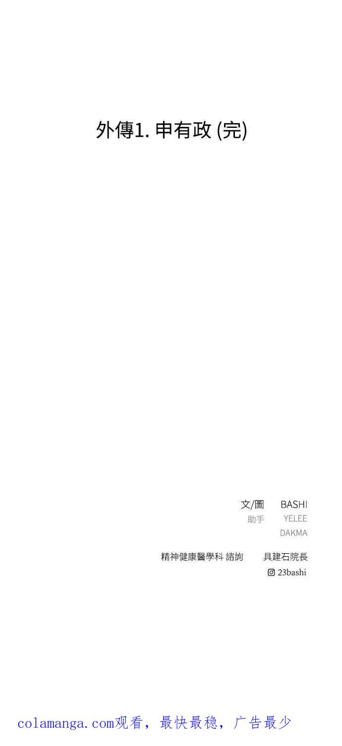 第316页