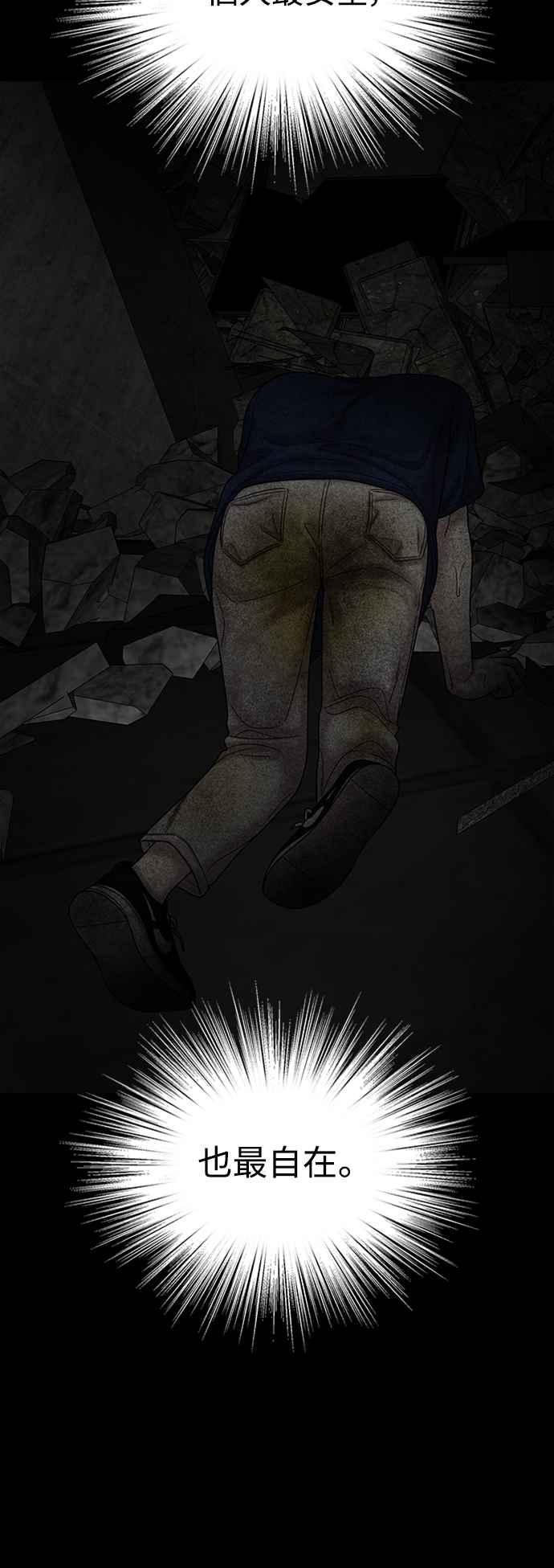 第199页