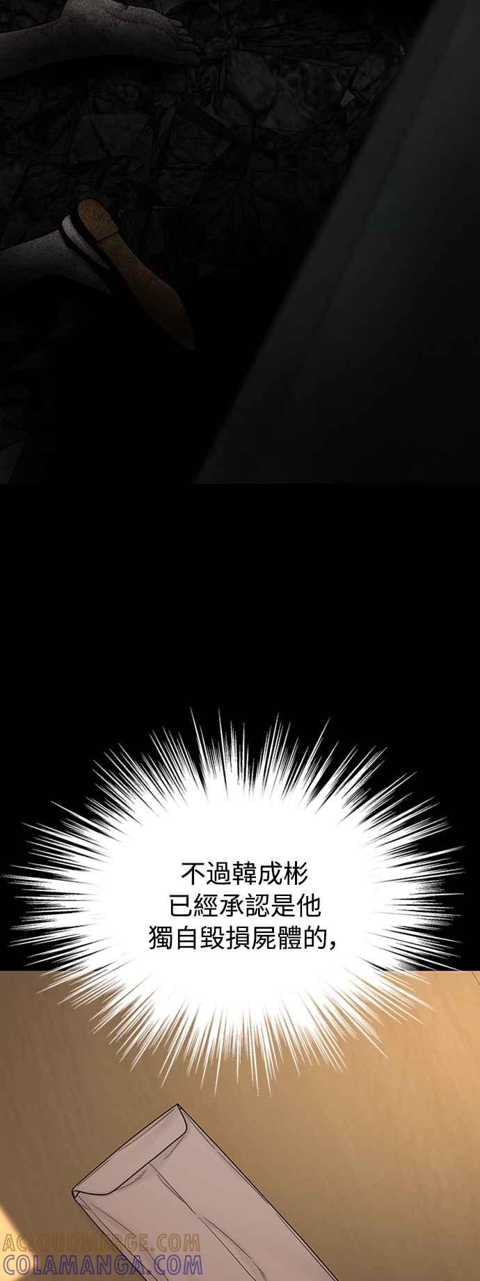 第229页