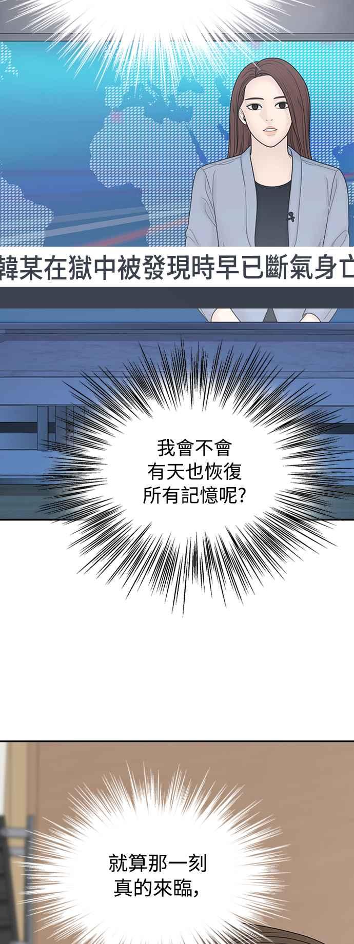 第235页