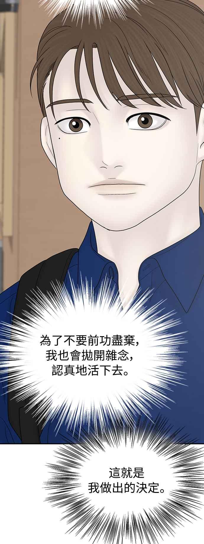 第238页