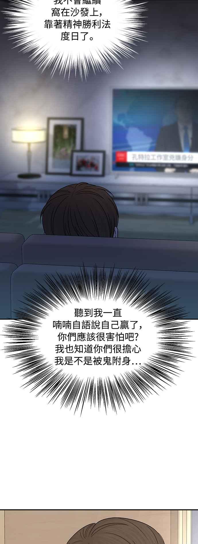 第247页