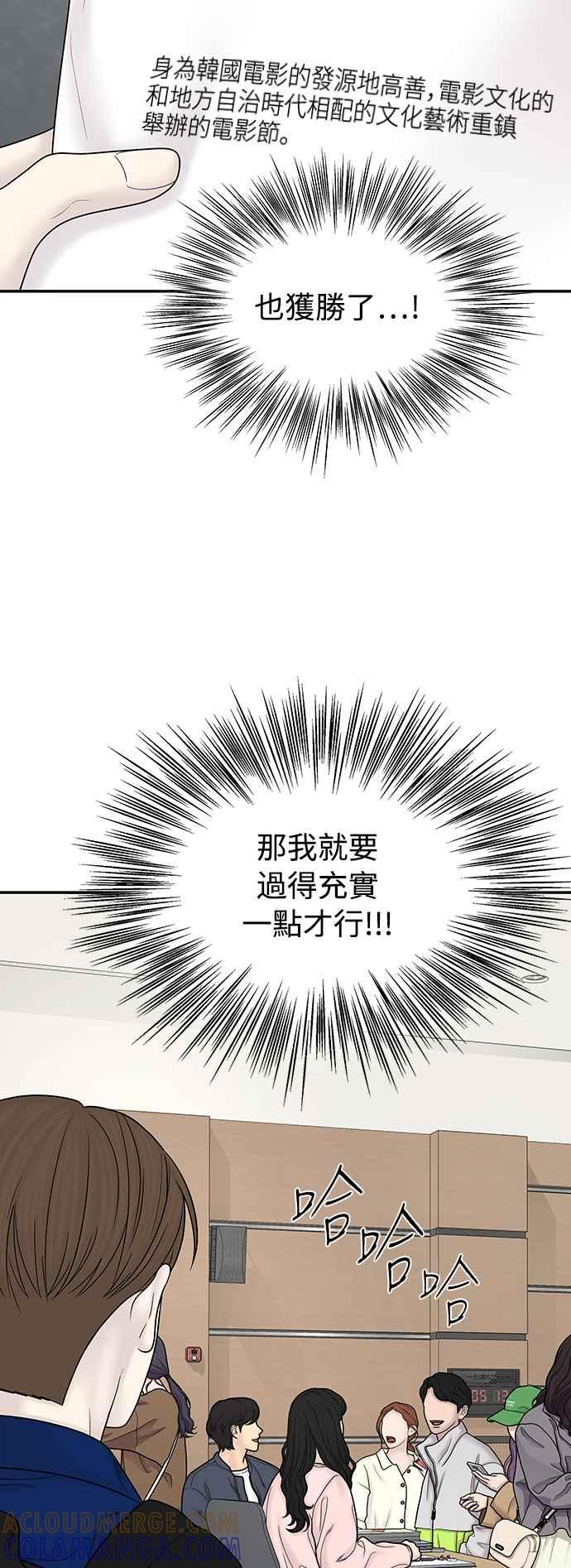 第253页