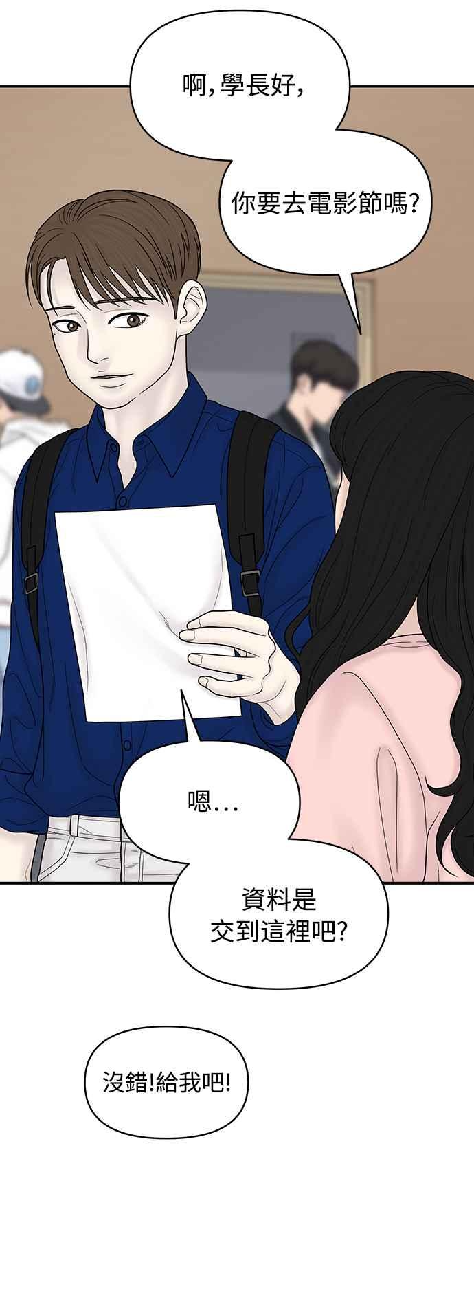 第259页