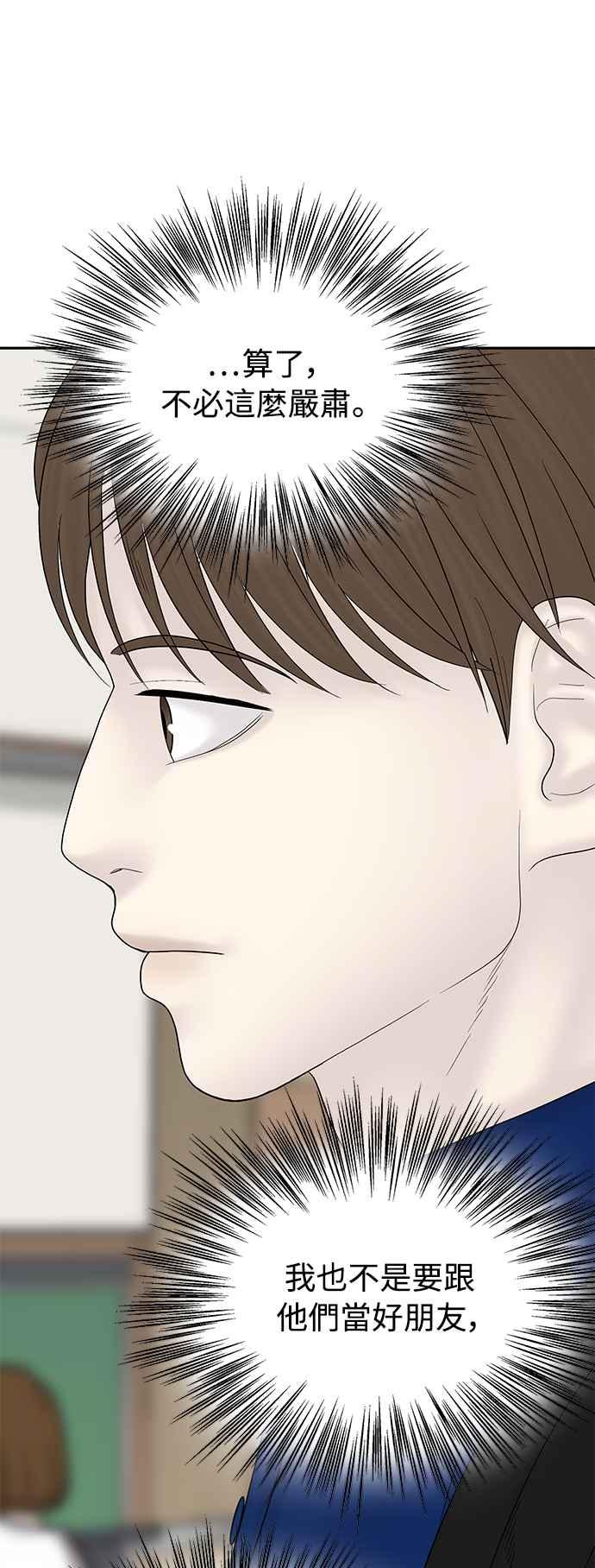 第292页