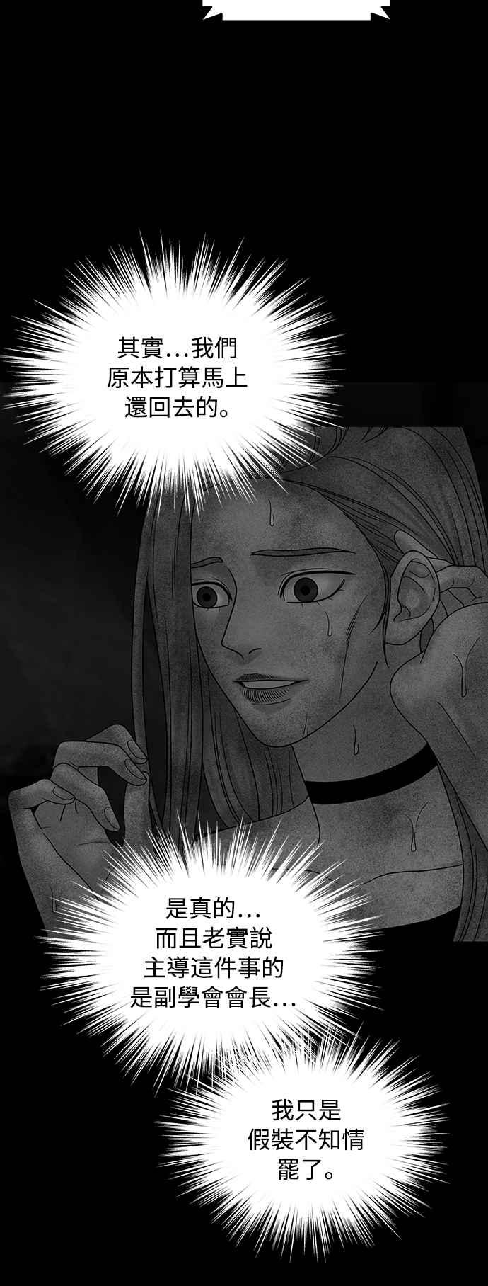 第187页