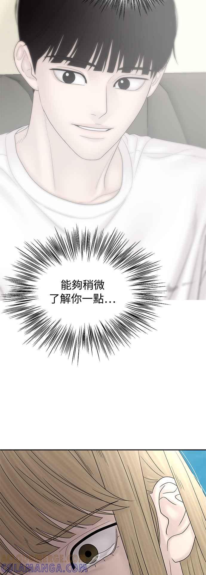 第217页