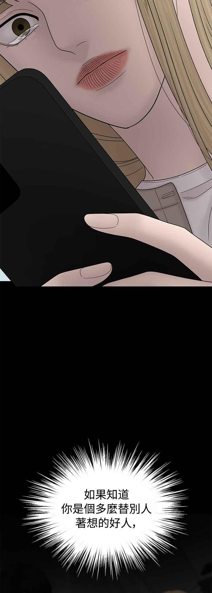 第220页