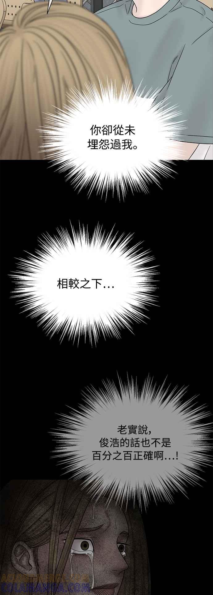第229页