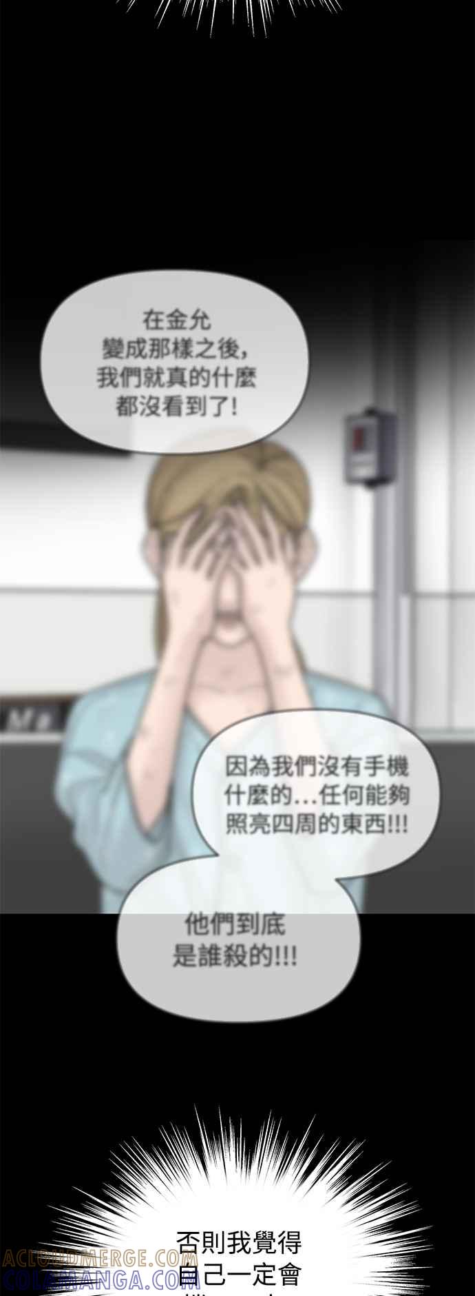 第253页