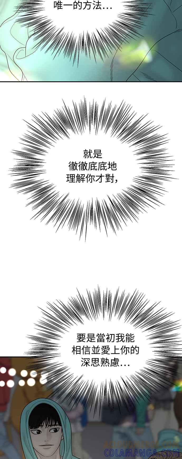 第289页