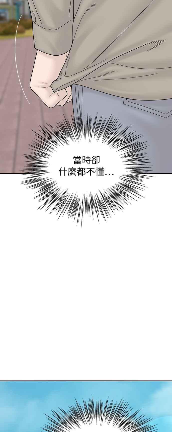 第295页