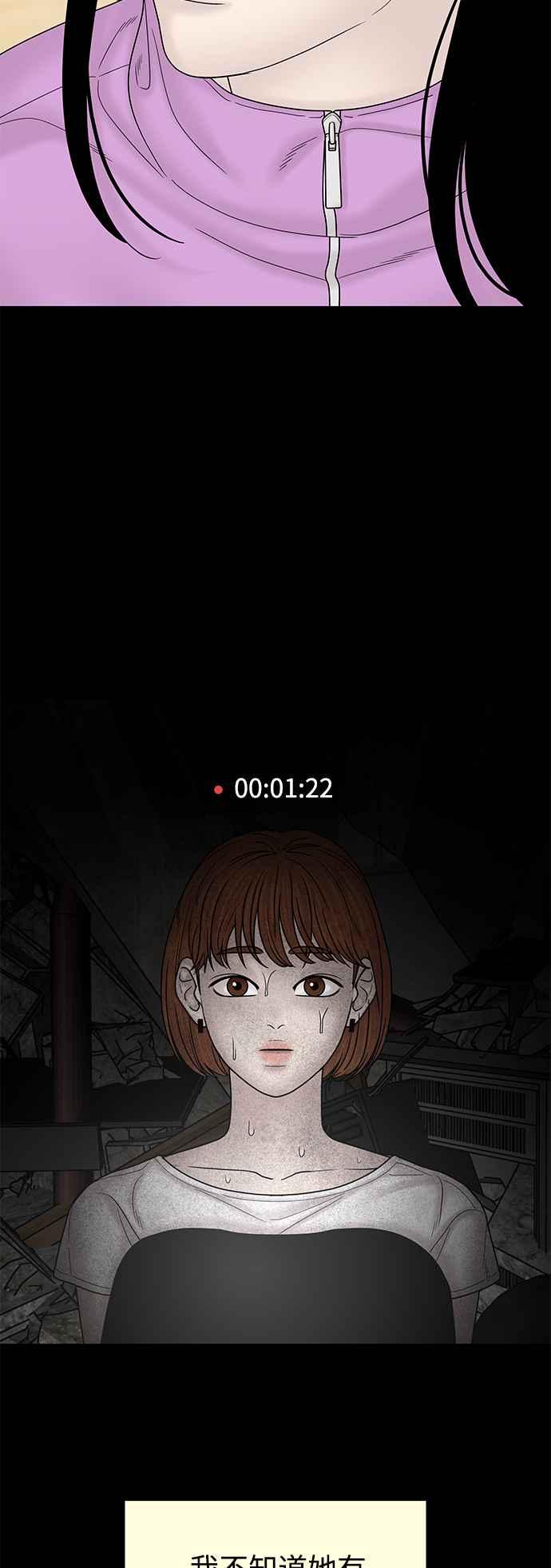 第193页