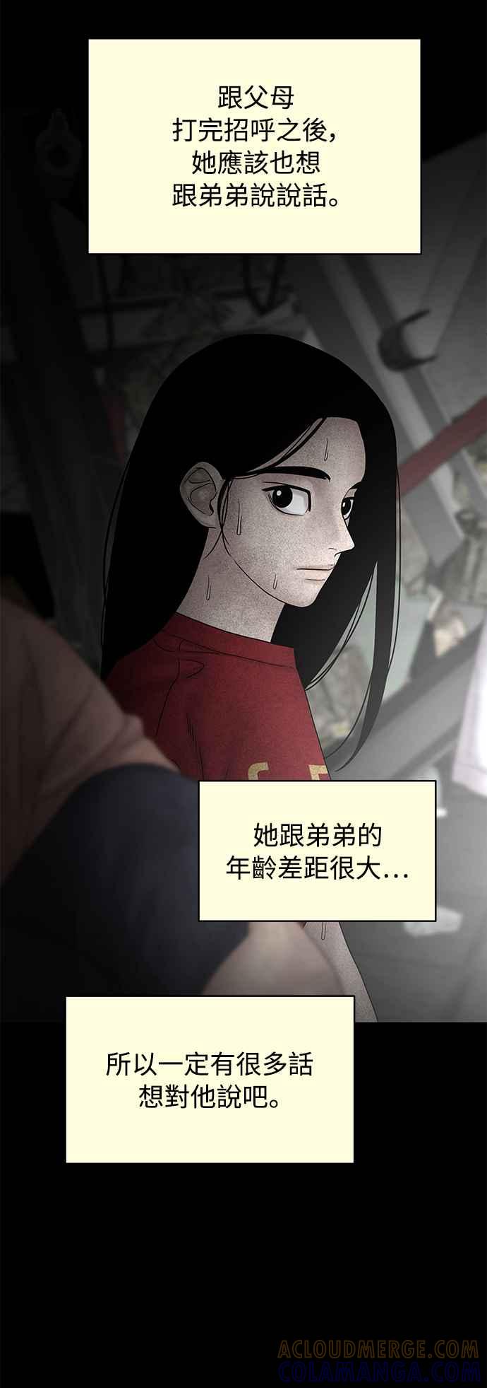 第199页