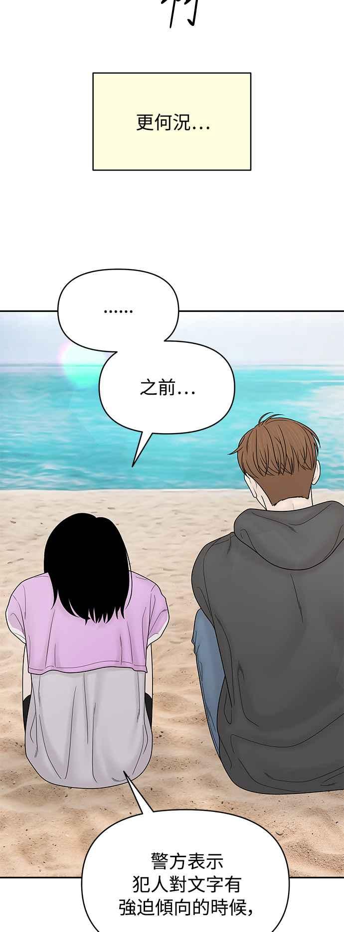 第211页