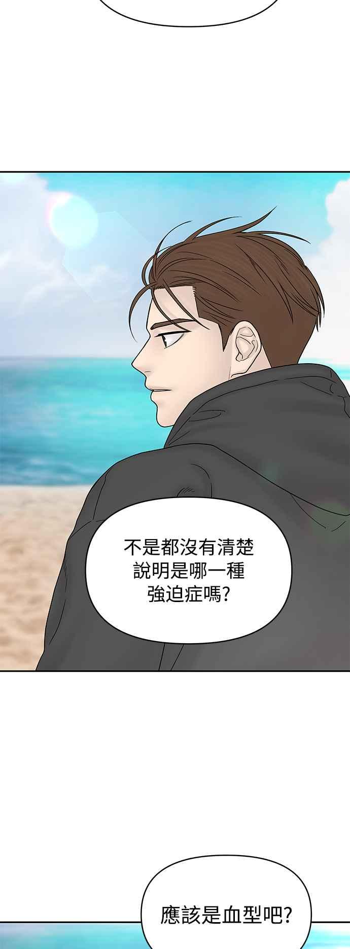 第214页