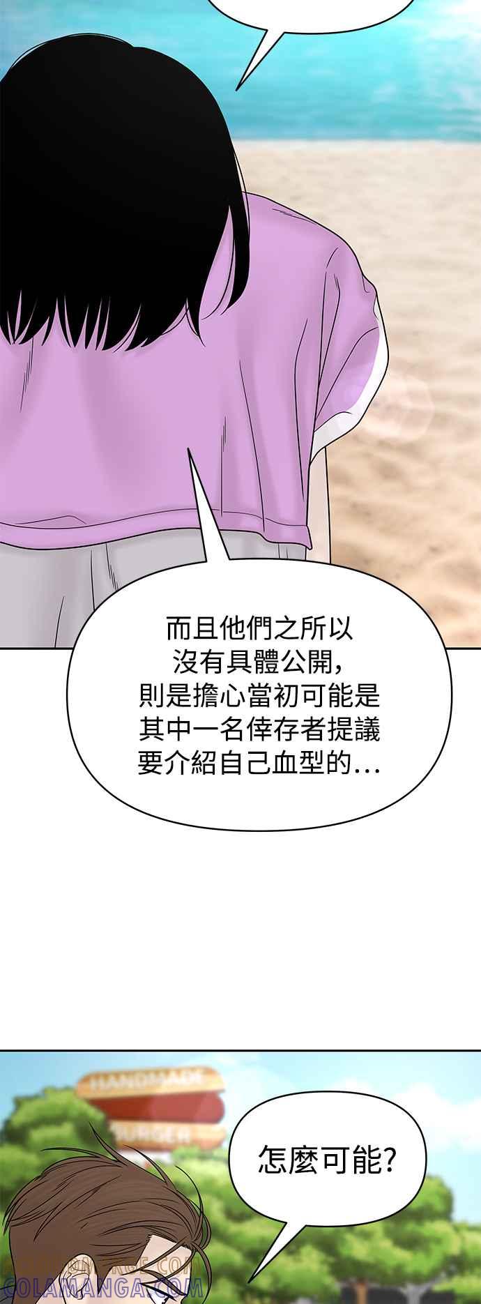 第217页