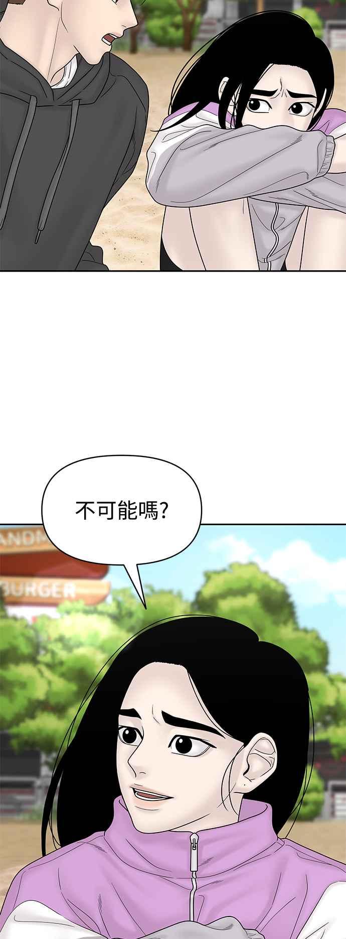 第220页