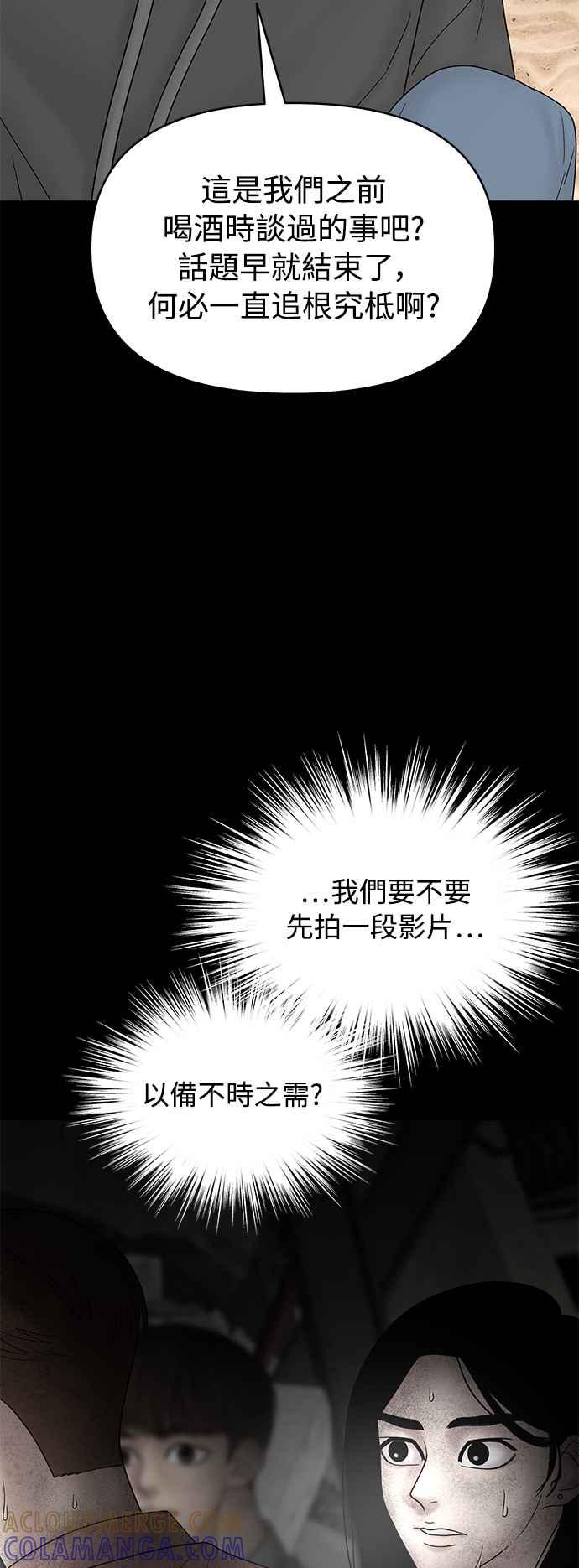 第226页