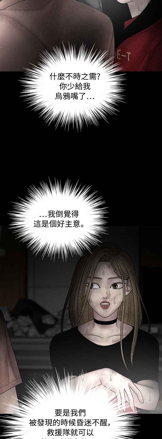 第229页