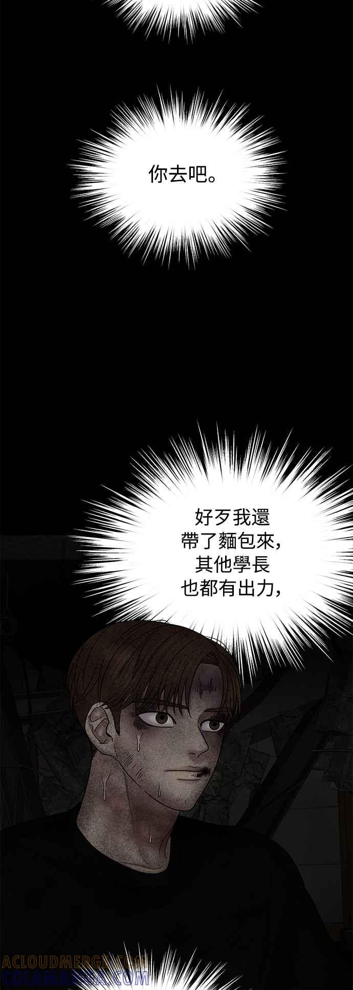 第244页