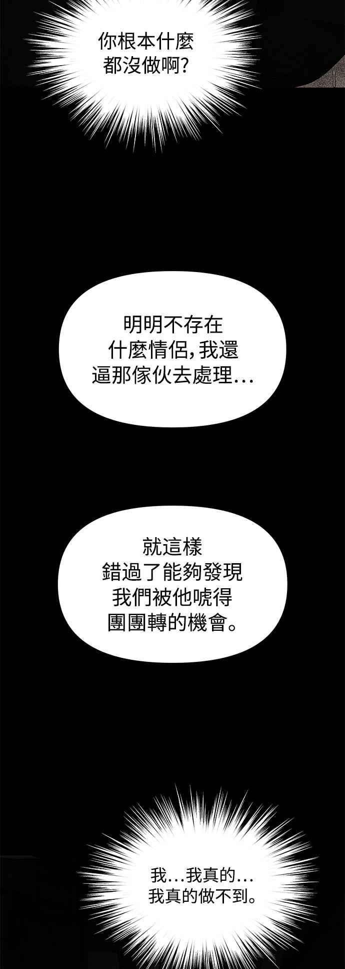 第247页
