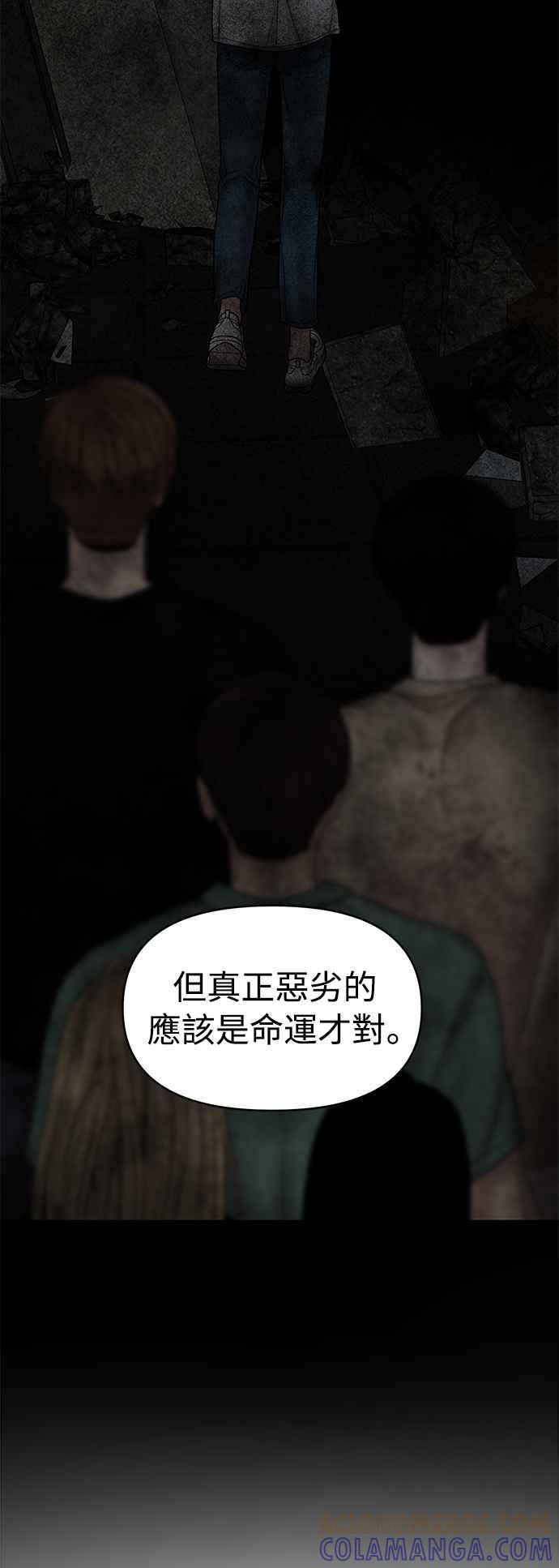 第253页