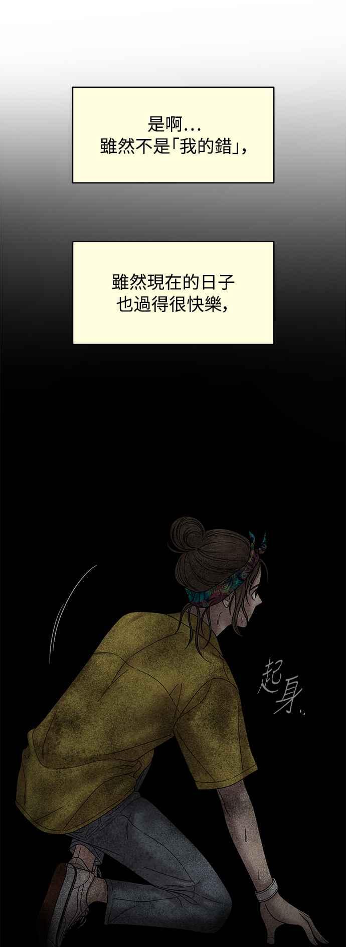 第259页