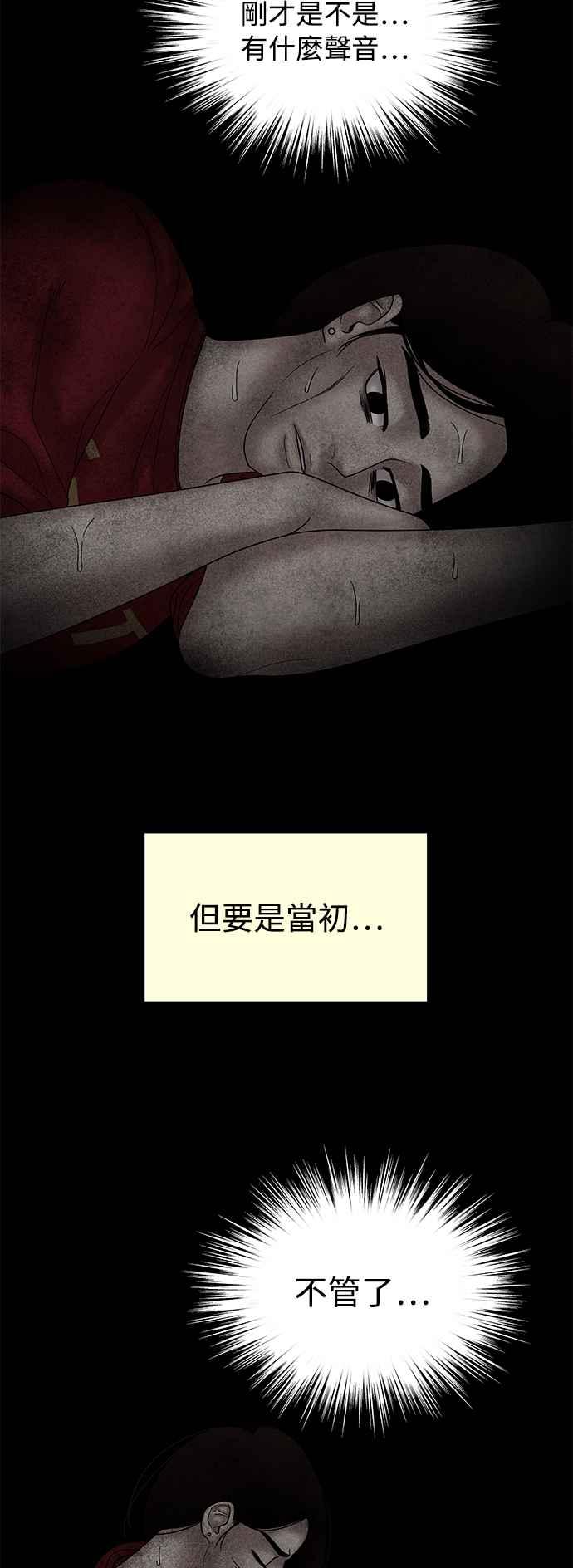 第265页
