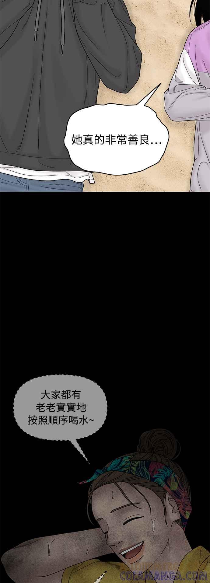 第190页