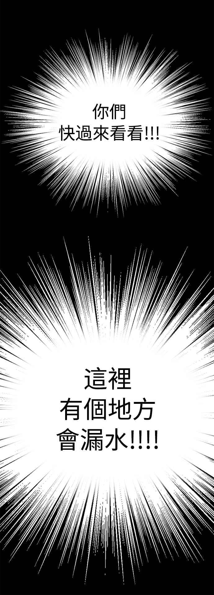 第211页