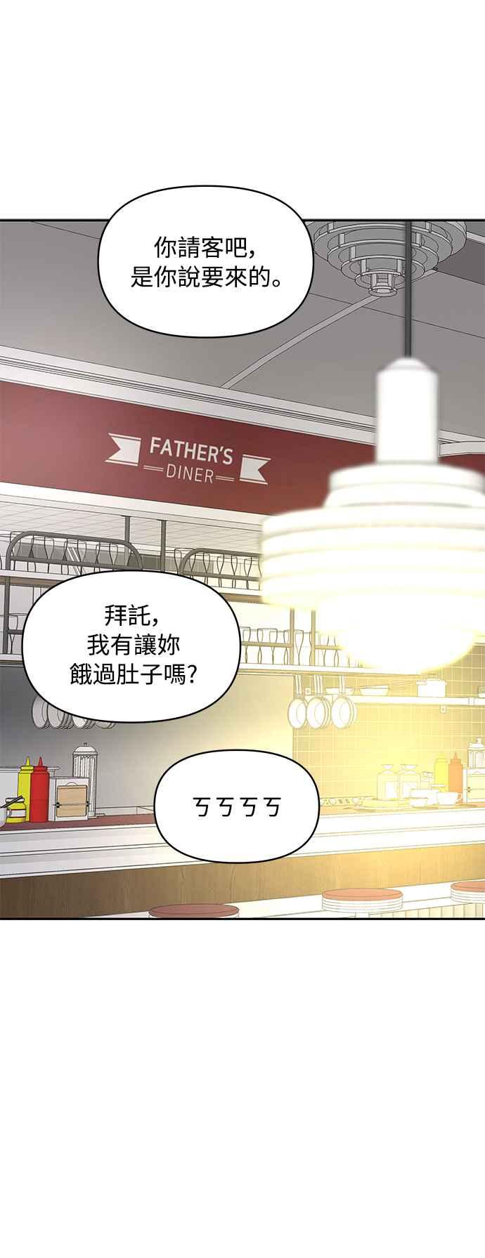 第241页