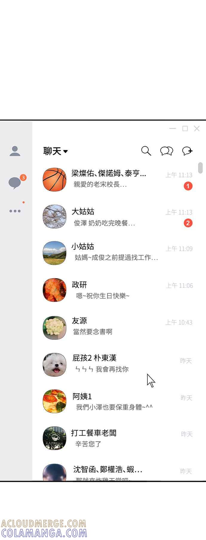 第19页