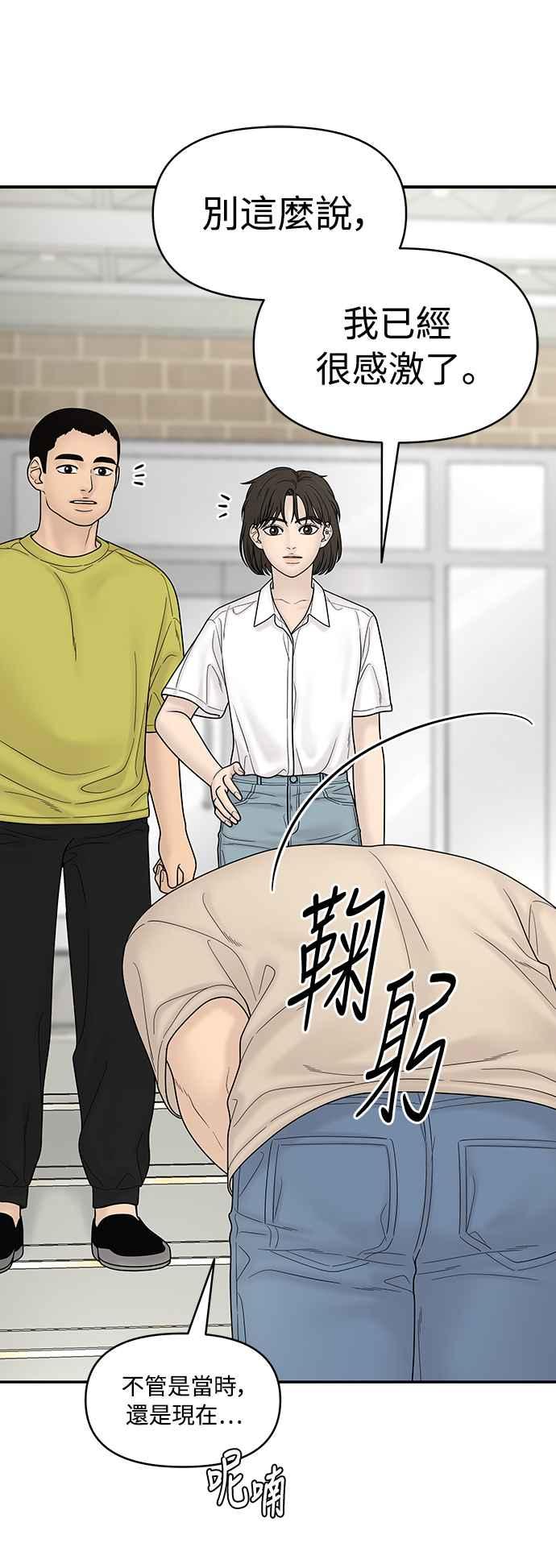 第211页