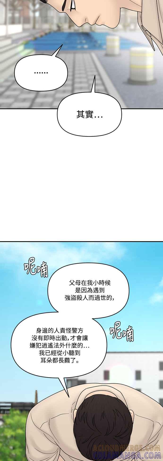 第217页