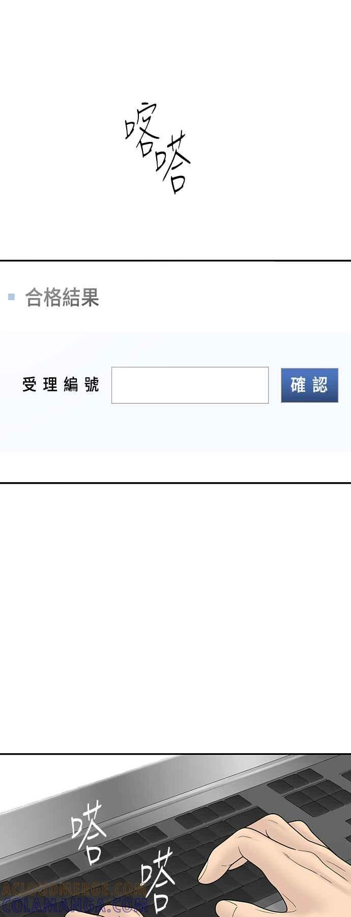 第280页
