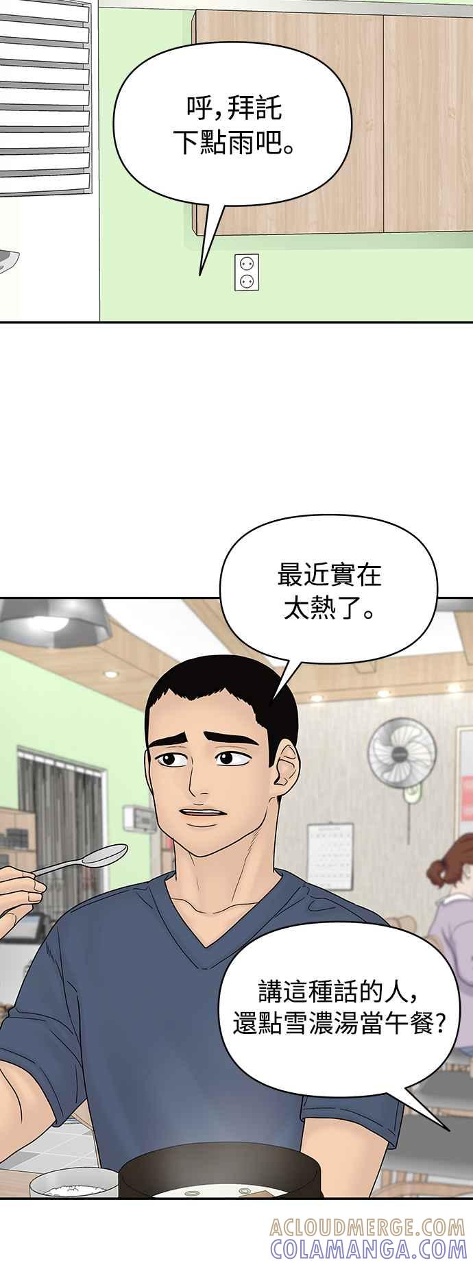 第181页