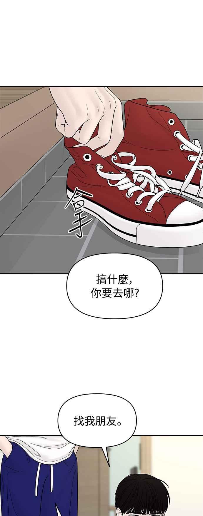 第184页