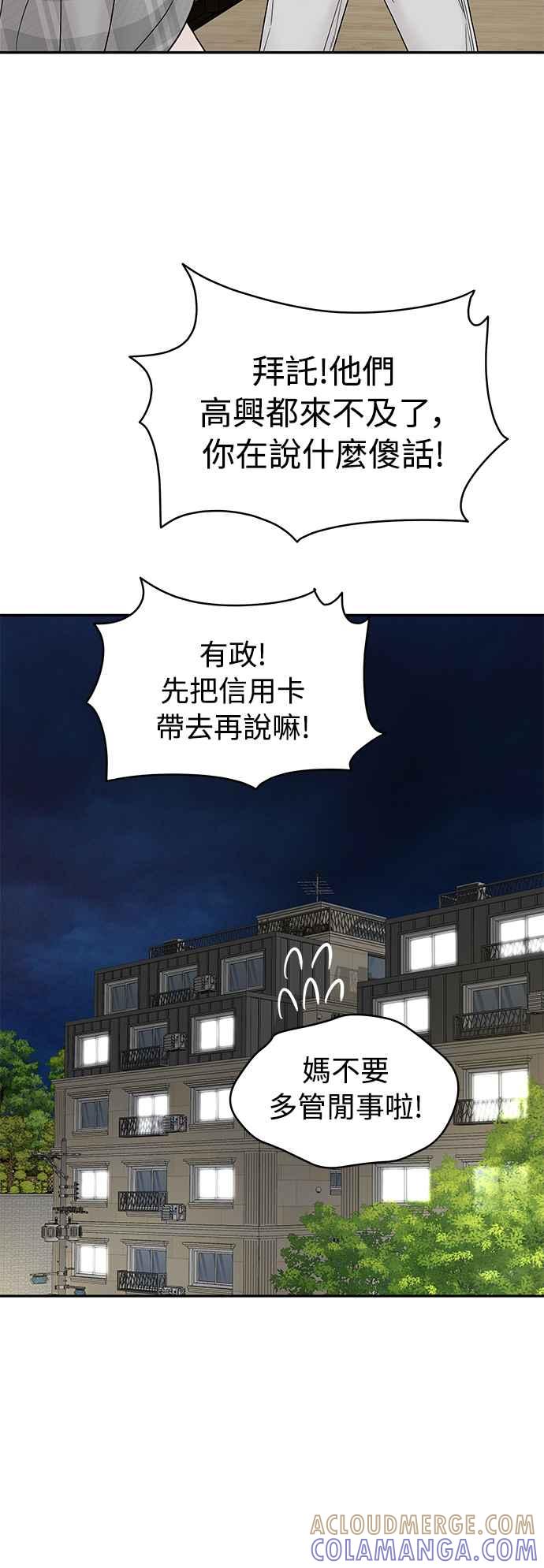 第208页