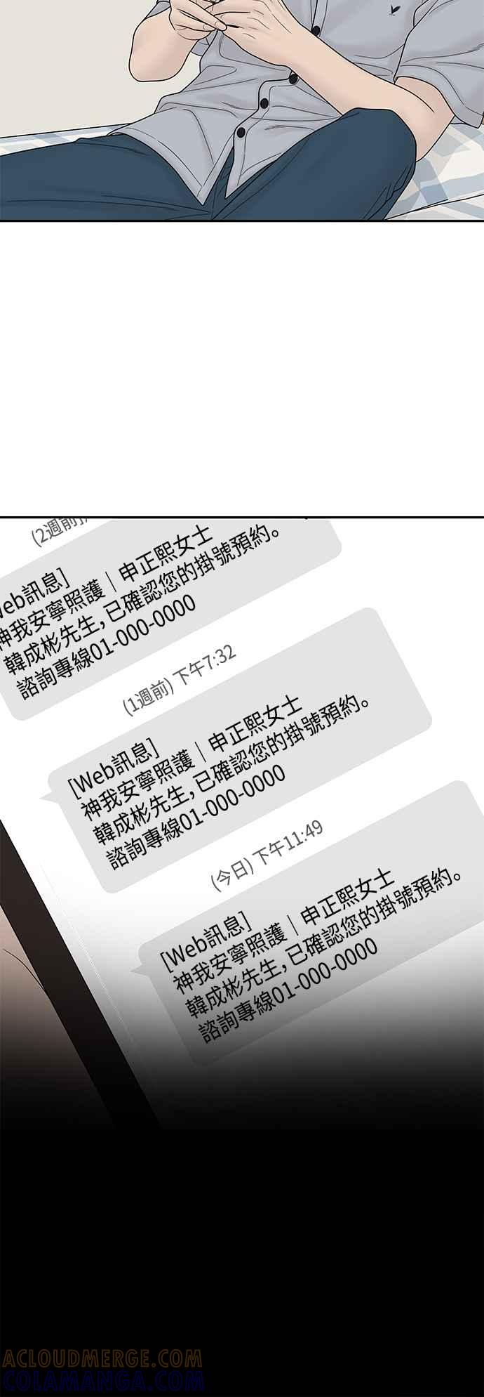 第217页